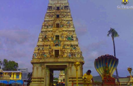 Subramanya Swamy Temple
