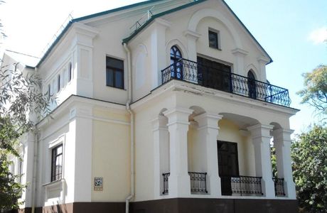 Mason's House