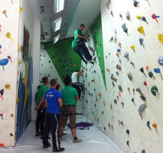 Rock Tirana Climbing Center
