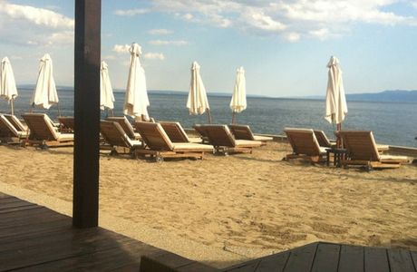 Lounge Bar Tantra