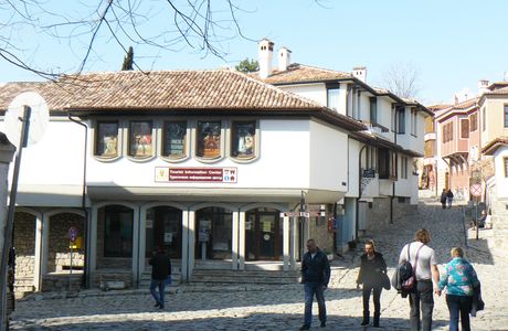 Tourist Information Plovdiv