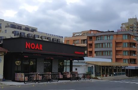 NOAR Premium Club