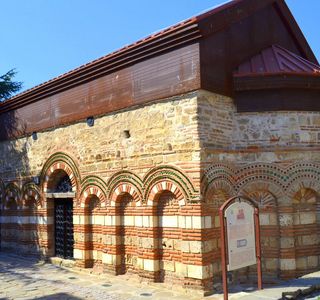 Church of St. Paraskeva