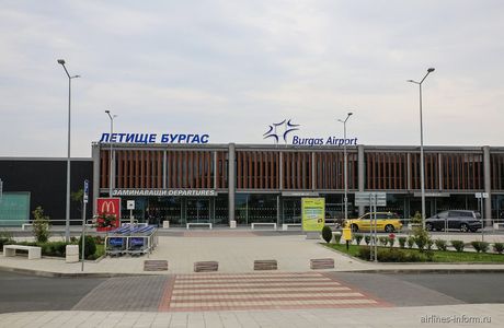 Taxi Airport Burgas