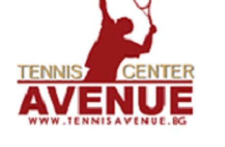 Avenue Tennis Club