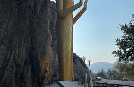 Buddha Statue