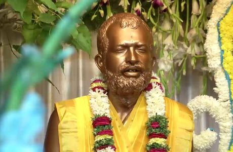 Sri Ramakrishna Math