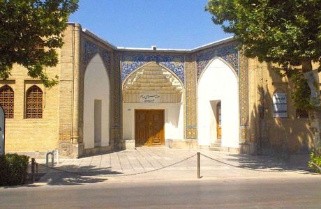 Contemporary Arts Museum Isfahan