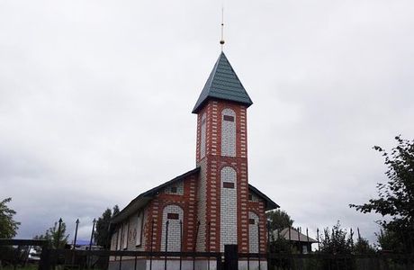 Mosque