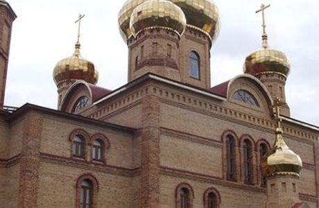 Temple of the Resurrection