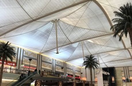 Galleria Mall