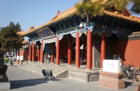 Xiaozhao Temple