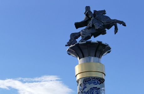 Genghis Khan Square