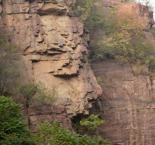 Yuntaishan Geopark