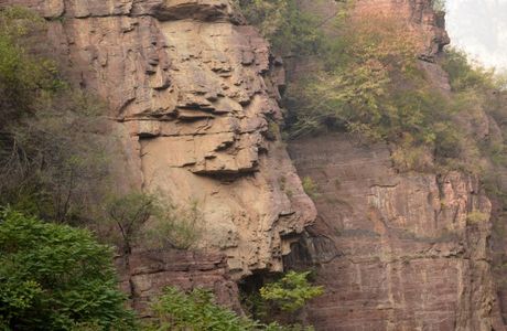 Yuntaishan Geopark