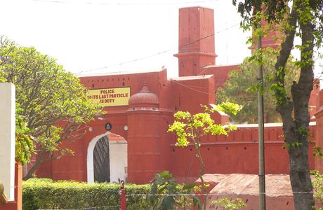 Phillaur Fort