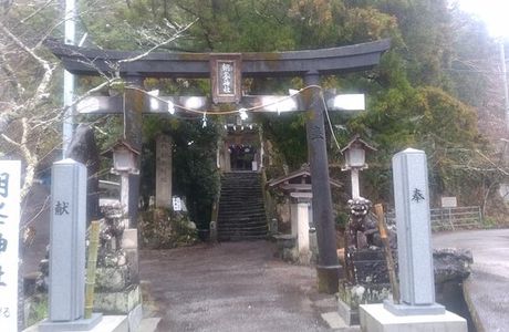 Asakura Shrine