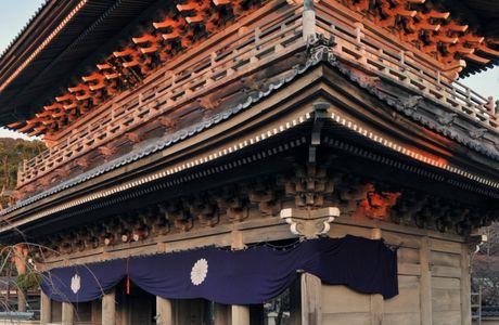 Komyo-ji Temple