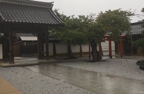 Hogan-ji Temple