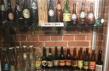 A. Le Coq Beer Museum