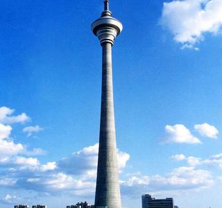 Tianjin Radio and TV Tower