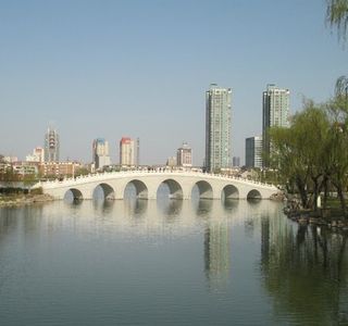 Shuishang Park