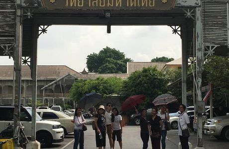 Museum Of Nonthaburi
