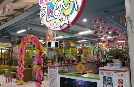 Kids Play