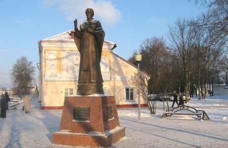 Monument to Saint Nicholas
