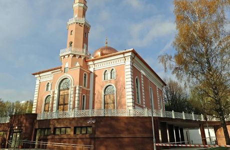Cathedral Mosque