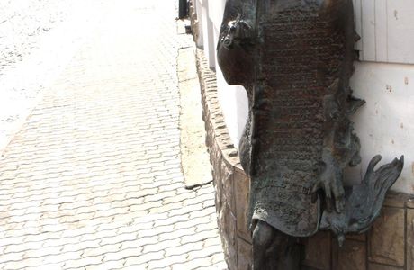 Pomnik Romana Brandstaettera