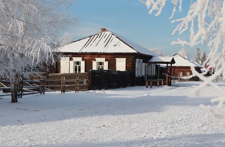 Museum-Reserve Shushenskoye
