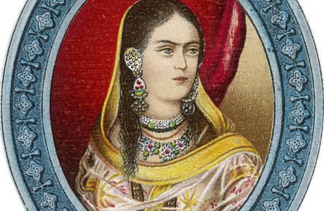 Begum Mahal