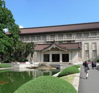 Shokado Garden Art Museum