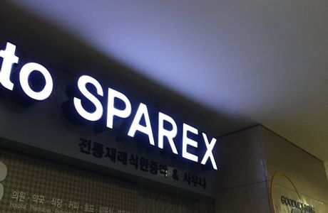 Sparex