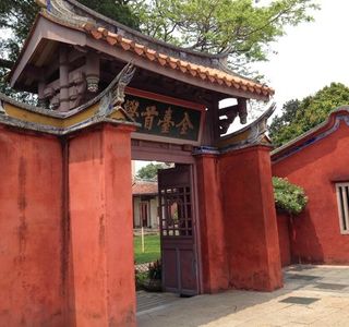 Confucius Temple
