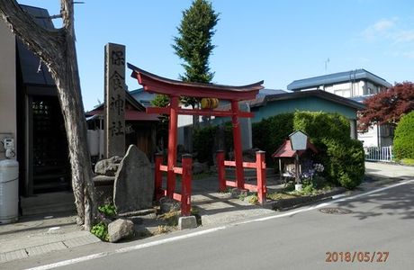 Ukemochi Shrine