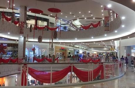 AEON Mall
