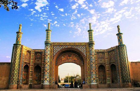 Qazvin Gateway