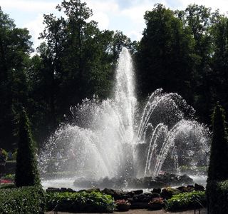 Nizhniy Park
