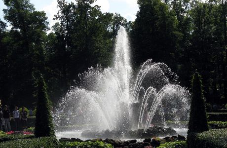 Nizhniy Park