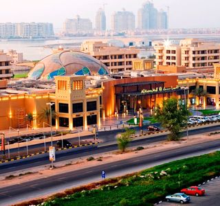 Al Hamra Mall