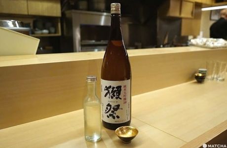 Japanese Sake Kokoro No Bar