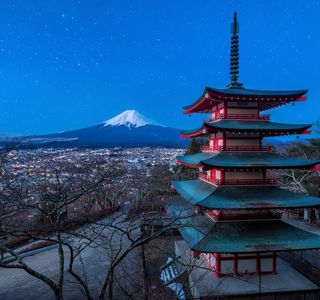 Mount Fuji Arena