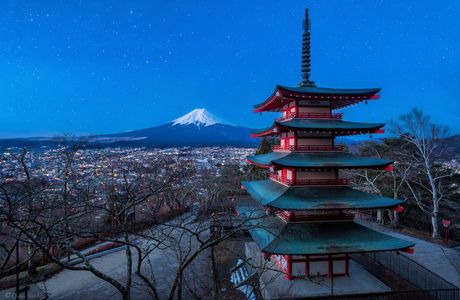 Mount Fuji Arena
