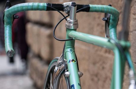 Tamano Bicycle Racetrack