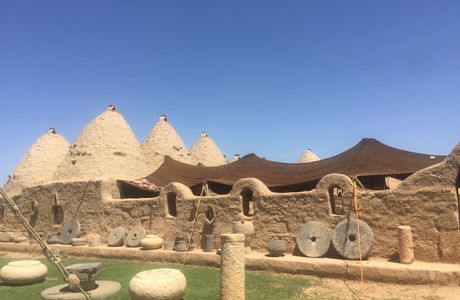 Tek Tek Mountain