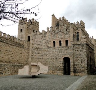 Puerta de Alfonso VI