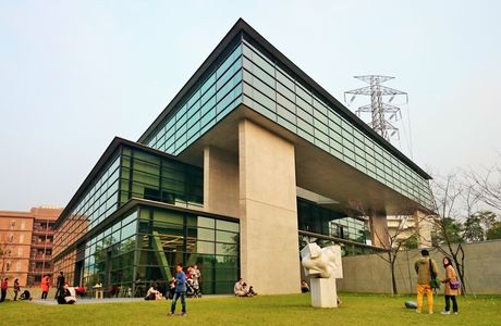 Asia University Museum of Modern Art