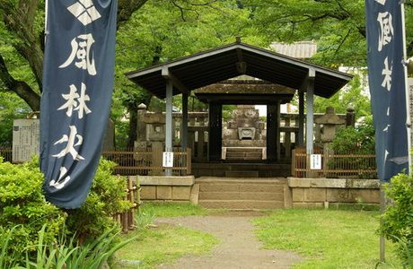 Grave of Takeda Shingen